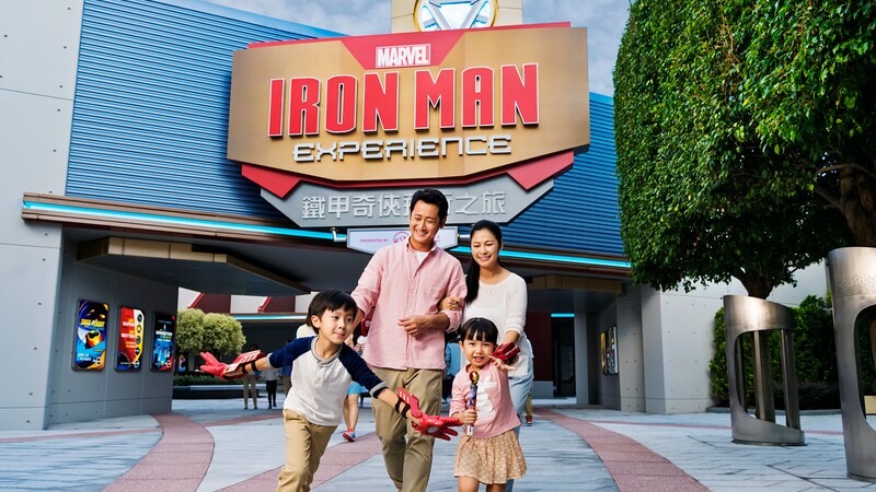 Iron Man Experience Aia提供 アトラクション 香港ディズニーランド リゾート